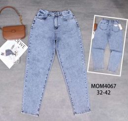 купить 4067* голубые женские джинсы мом (VIDASION, 6 ед. размеры батал: 32. 34. 36. 38. 40. 42) выдача на следующий день                оптом