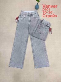 0101# серые женские джинсы vanver (стрейч коттон, 6 ед, размеры батал: 30-36) выдача на следующий день фото