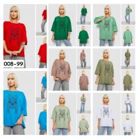 3008-99# выбор цвета женская футболка (4 ед, размеры батал: 2XL-5XL) выдача на следующий день фото