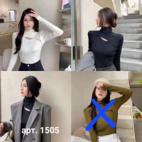 купить 1505* уточняйте цвет во время заказа женский гольф (трикотаж рубчик, 4 ед. размер норма: 42-46 универсальный) выдача на следующи оптом