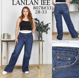 8078 * синие женские джинсы (LANLANIEE, стрейчевые, 6 ед. размеры полубатал: 28. 29. 30. 31. 32. 33) выдача на следующий день    фото