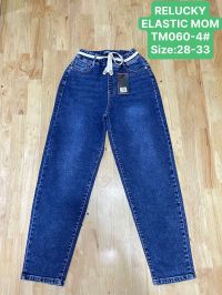 0060-4 # синие женские джинсы (Relucky, стрейч коттон, 6 ед, размеры полубатал: 28-33) выдача на следующий день фото
