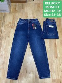 0812-3 # синие женские джинсы (Relucky, стрейч коттон, 6 ед, размеры батал: 31-38) выдача на следующий день фото