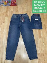 0844-3 # синие женские джинсы (Relucky, стрейч коттон, размеры полубатал: 28-33) выдача на следующий день фото