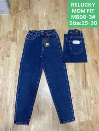купить 0808 # синие женские джинсы (Relucky, стрейч, 6 ед, размеры норма: 25-30) выдача на следующий день оптом
